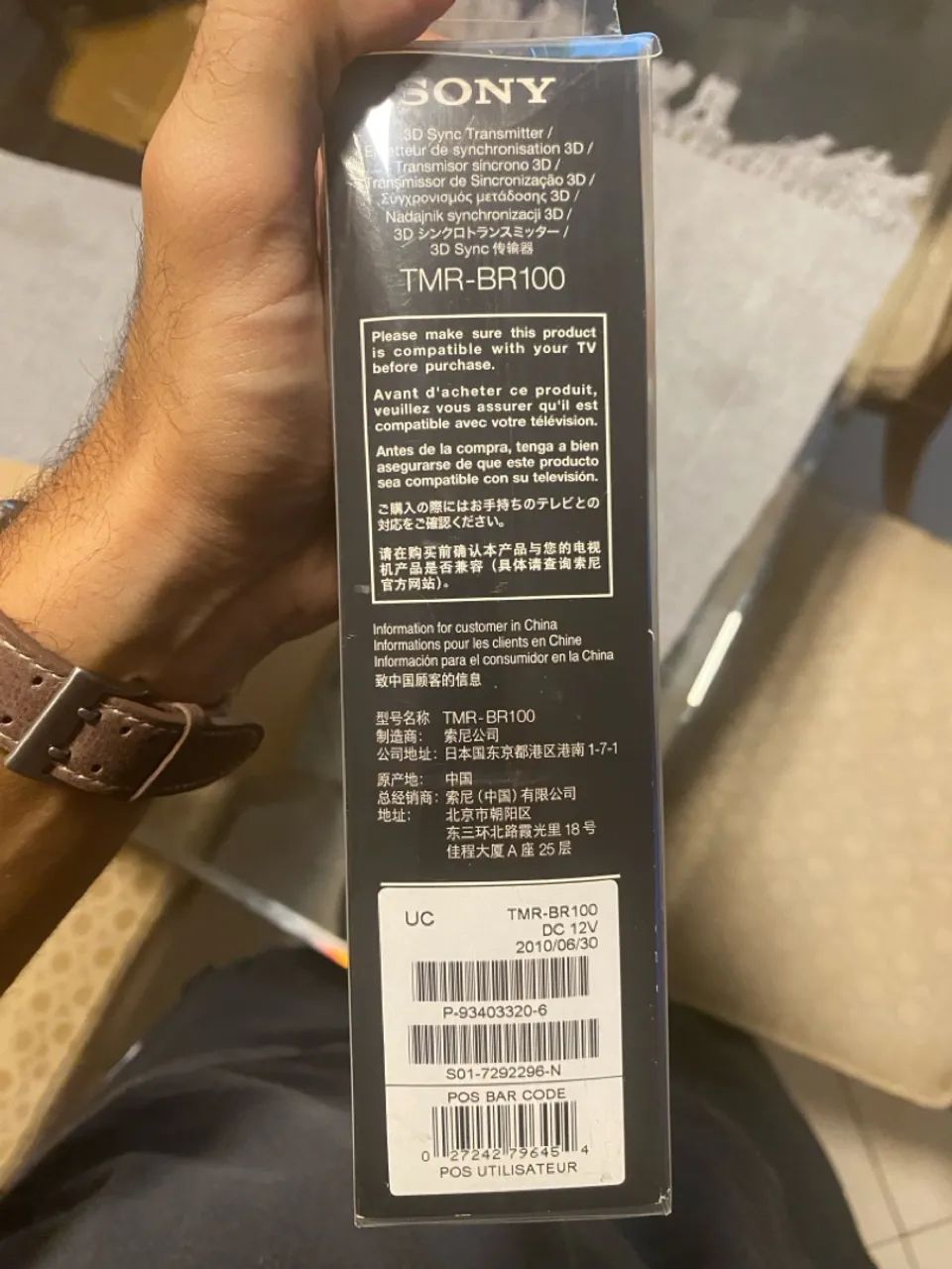 Transmissor 3D Sync Sony Bravia Novo402625305982412802