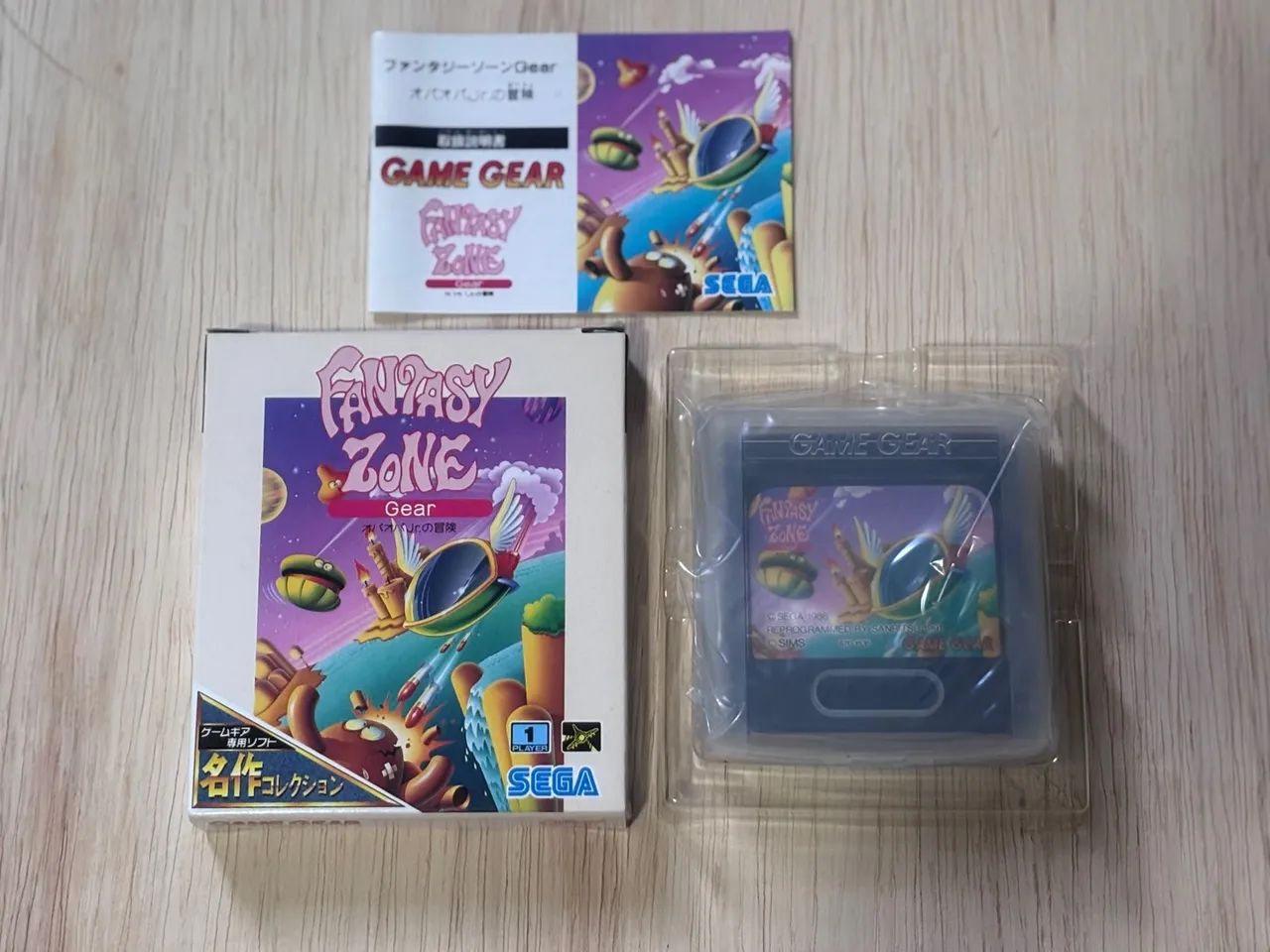 Fantasy Zone Gear - Sega Game Gear - Japonês  - Foto 3