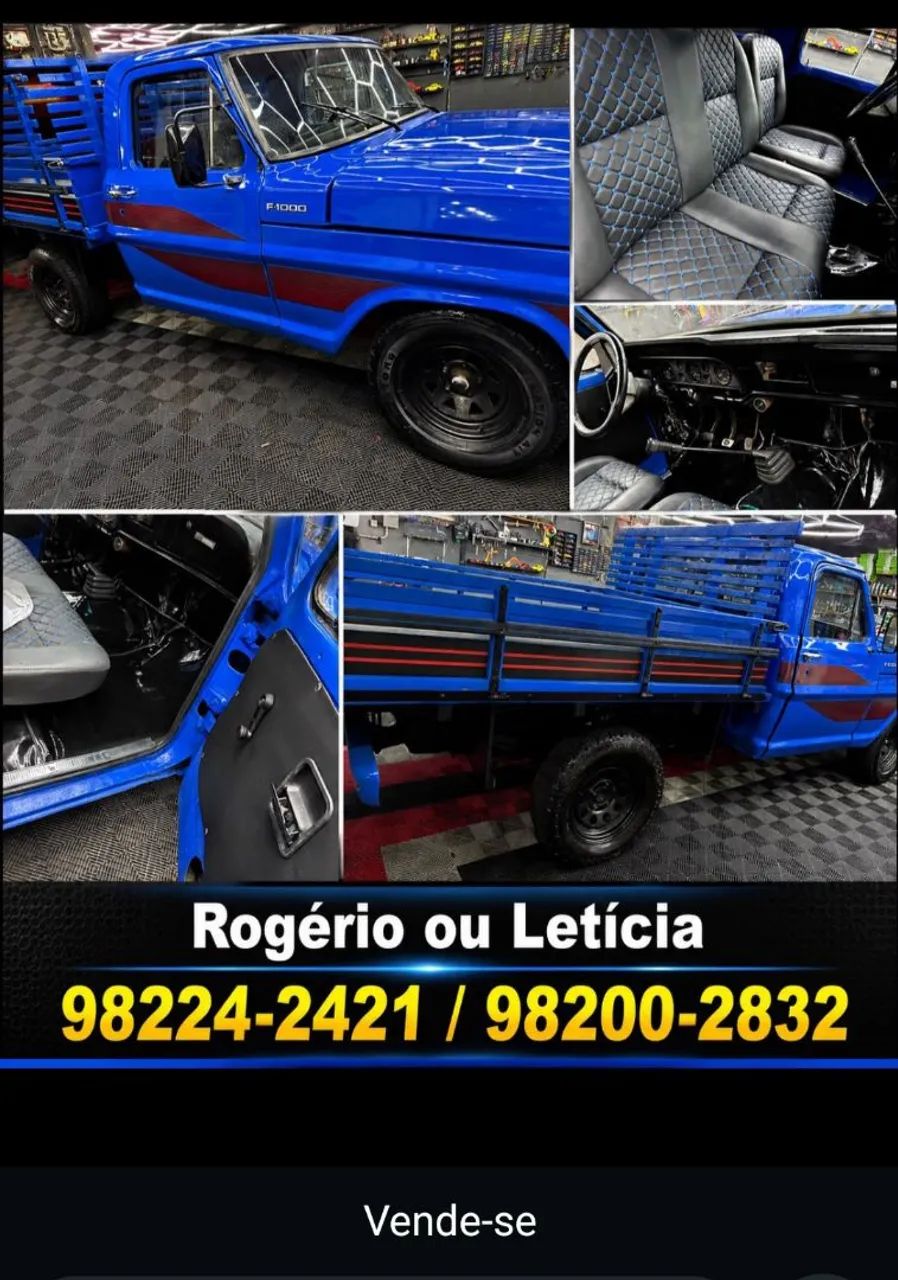 Ford F-1000 Super 3.6 / Super Serie 3.6 (álcool) 1982