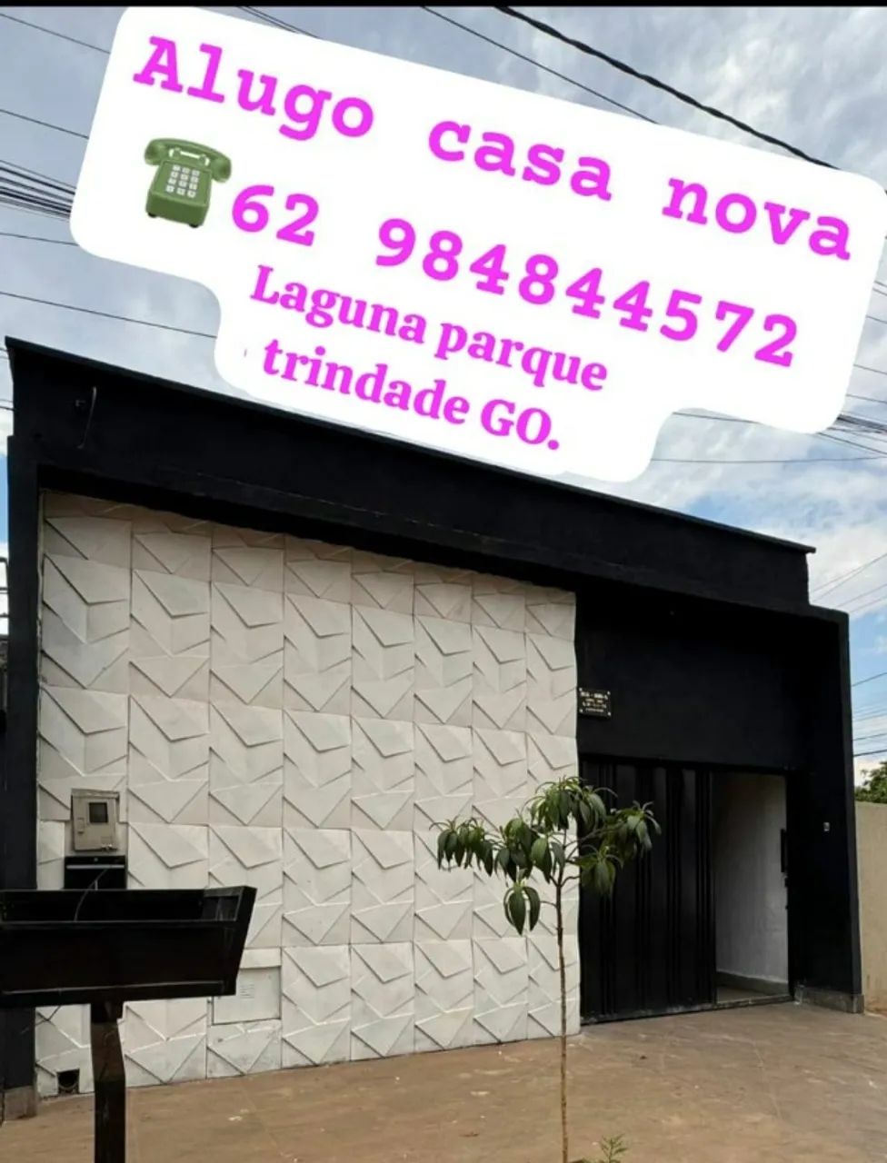 Foto - Trindade - Setor Laguna Parque