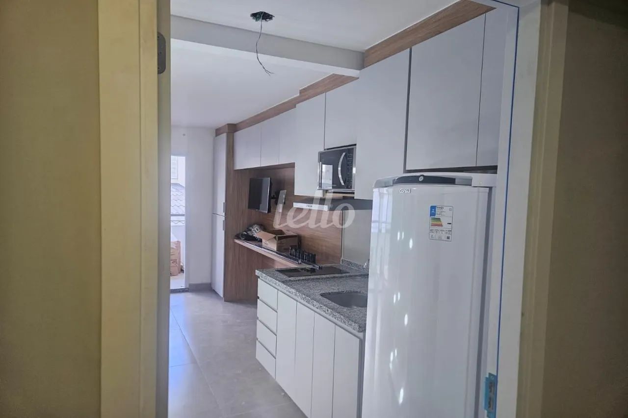Apartamento 1 quartos para alugar no(a) Mooca - Foto 3