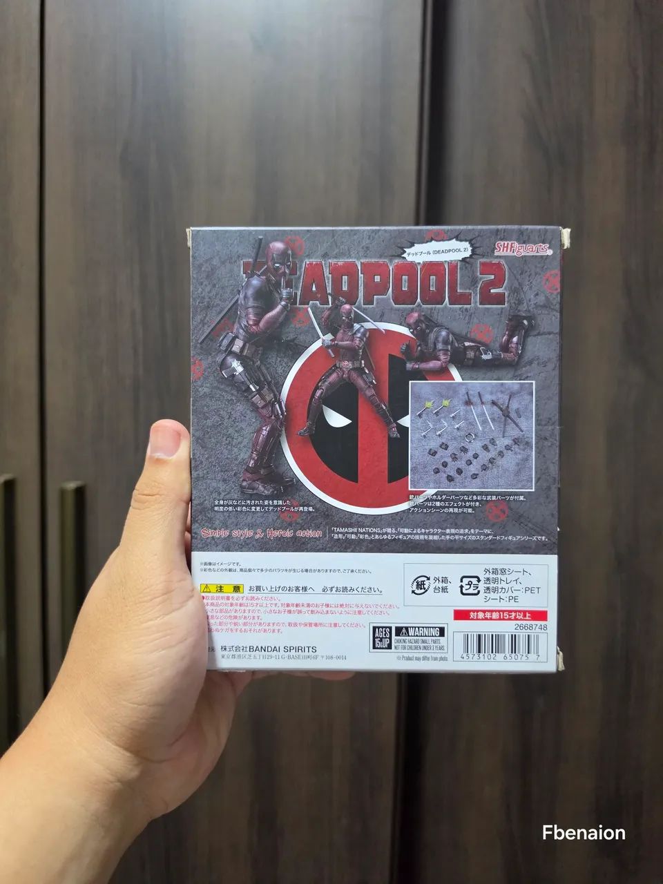 Deadpool 2 Sh. Figuarts Bandai - Foto 2