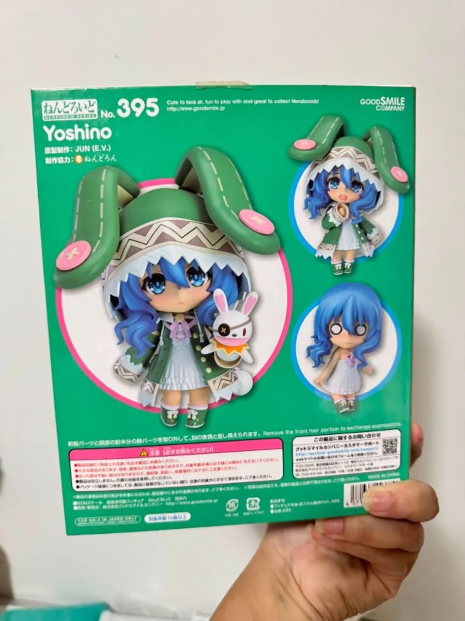 Nendoroid - Date A Live - Yoshino - Yoshinon - Foto 2