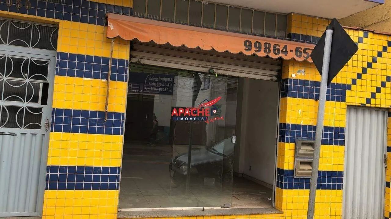 Loja Comercial em Viçosa - Bairro Santo Antônio | 78 m² - Foto 2