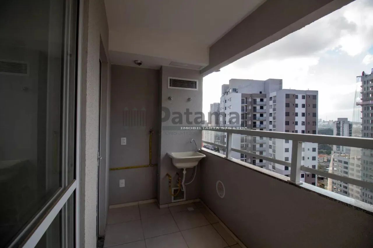 Apartamento com 2 Quartos à venda, 46m² - Butantã - Foto 2