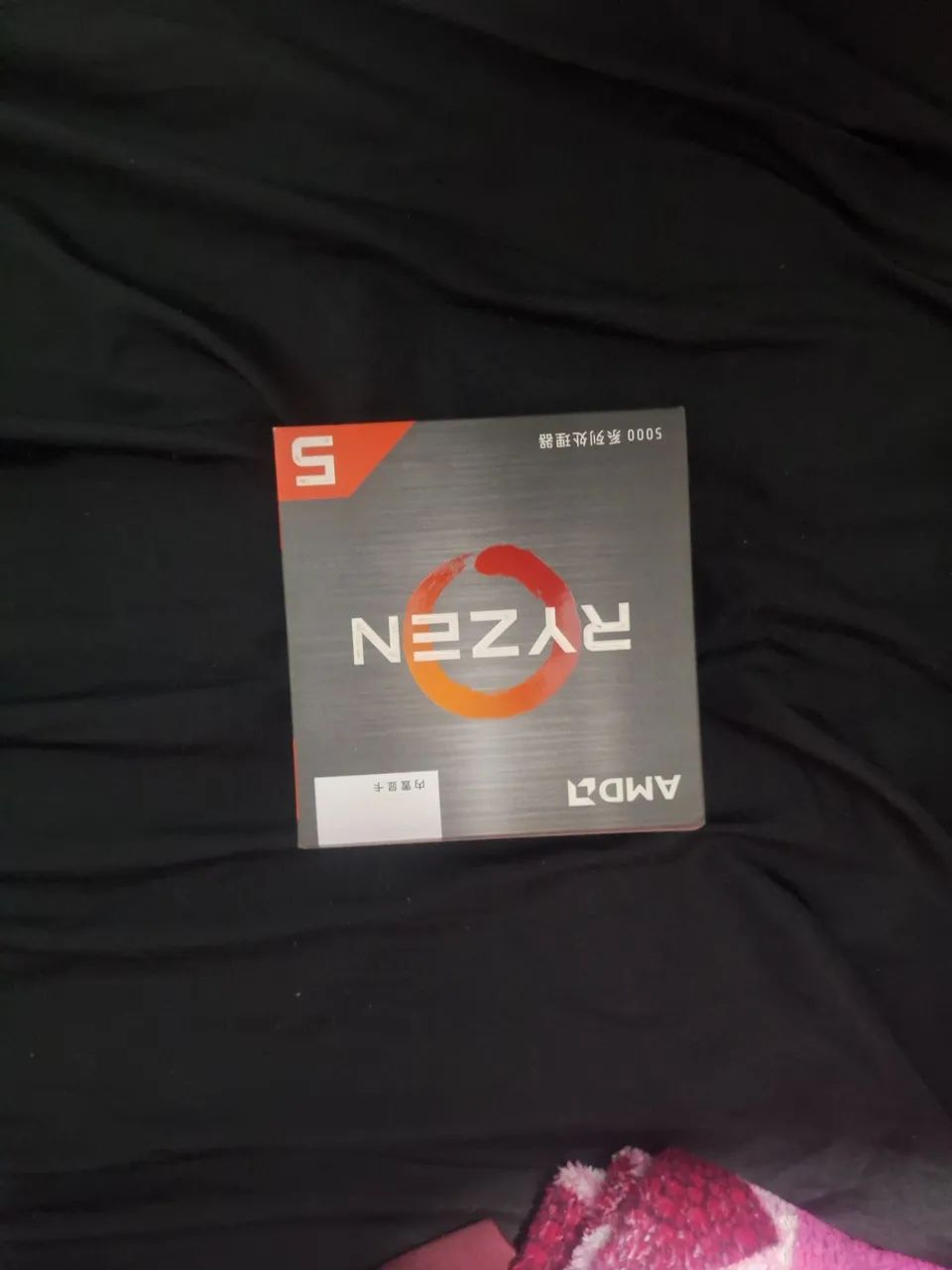 Vendo processador ryzen 5 5600g 