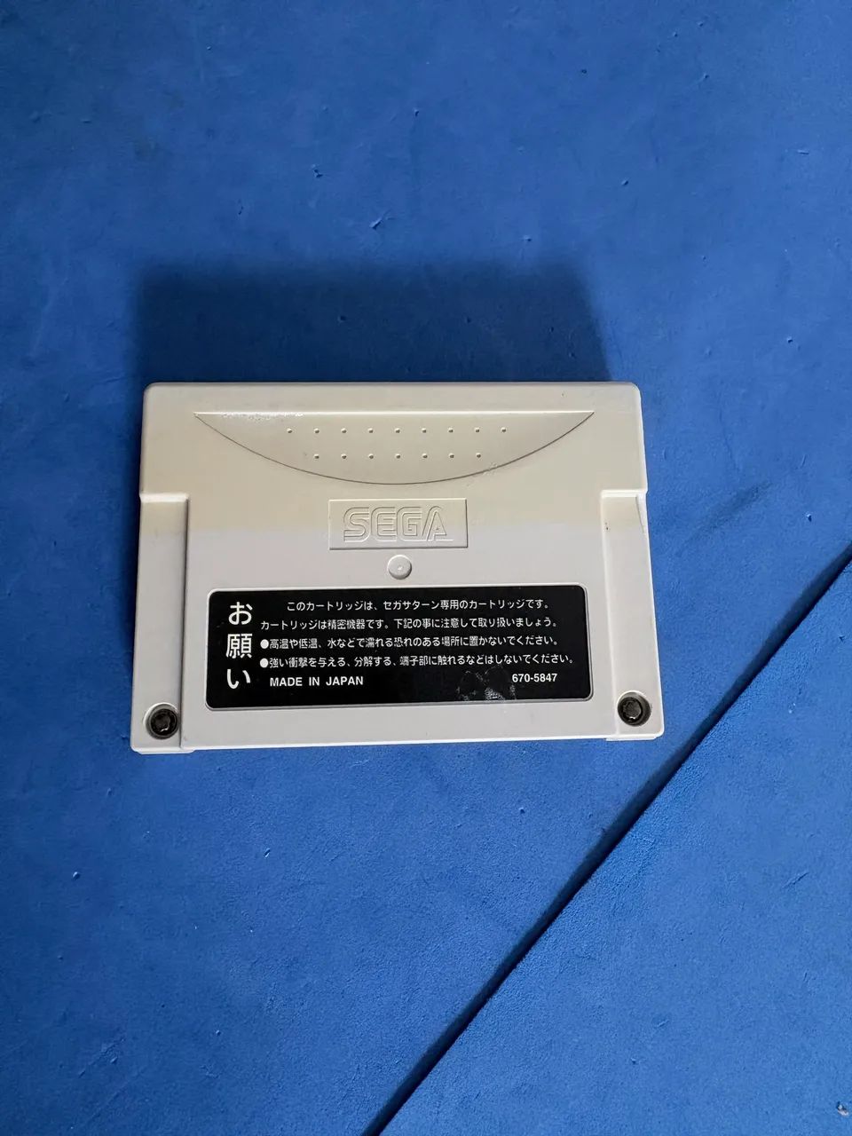 Memoria sega Saturn - Foto 2