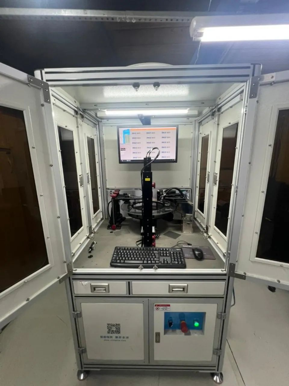 Maquina de Inspeção automatica