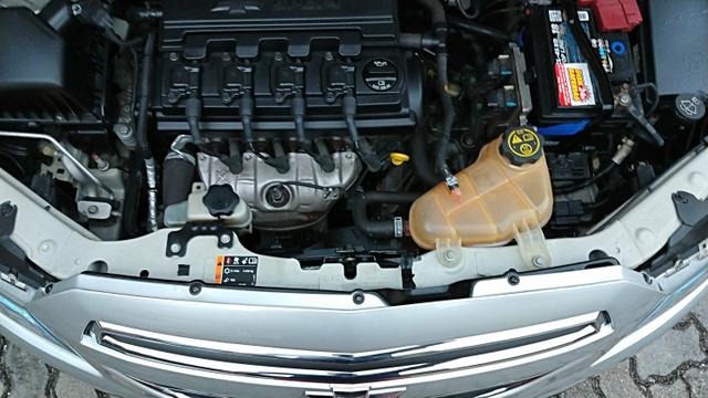 Onix LTZ 1.4 8V Flexpower Mec 14/14 - Foto 15