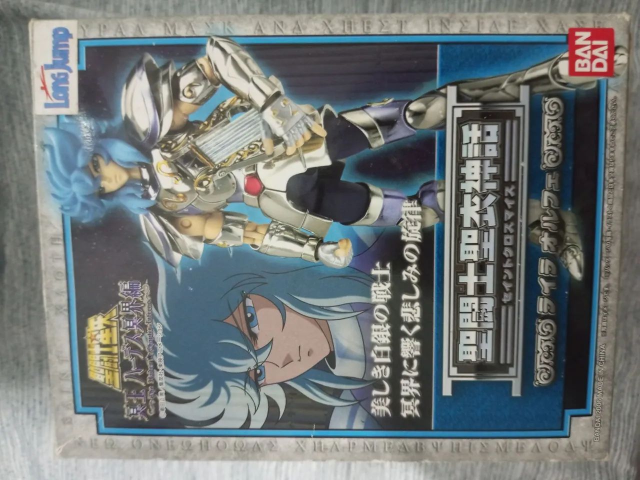 Orfeu cloth myth Bandai original orpheus boneco figura