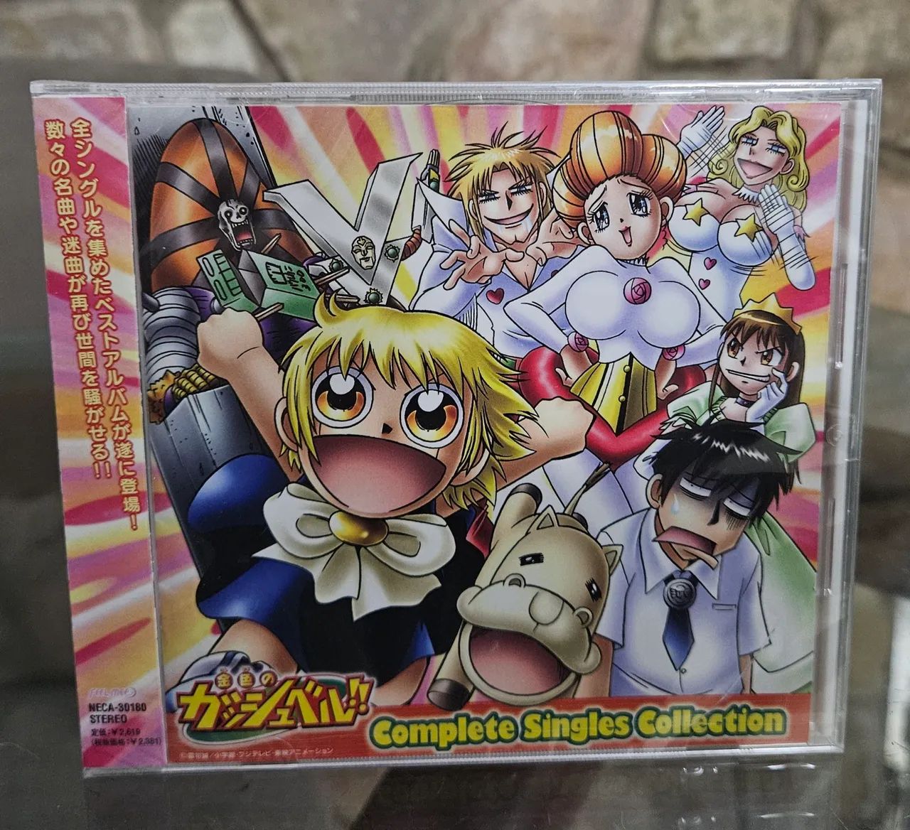 CD Zatchbell Complete Singles Collection Original Japonês Lacrado