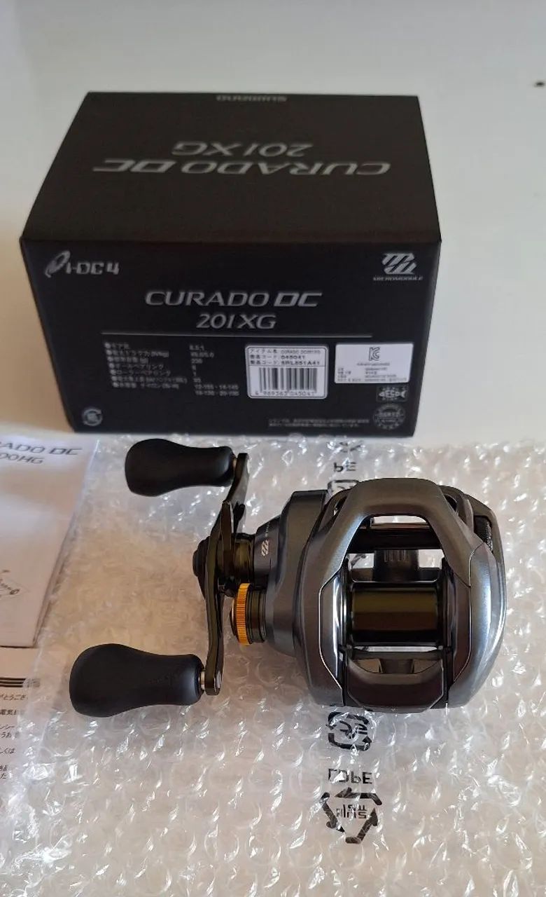 Carretilha Shimano Curado DC 201XG  - Foto 3