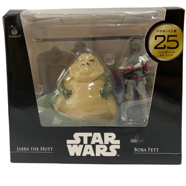 Boba Fett e Jabba The Hutt - Star Wars Sunny Side - Hobbies e