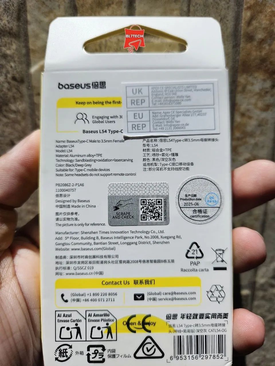 Adaptador P2 - USB C - Baseus - com dac - Foto 2