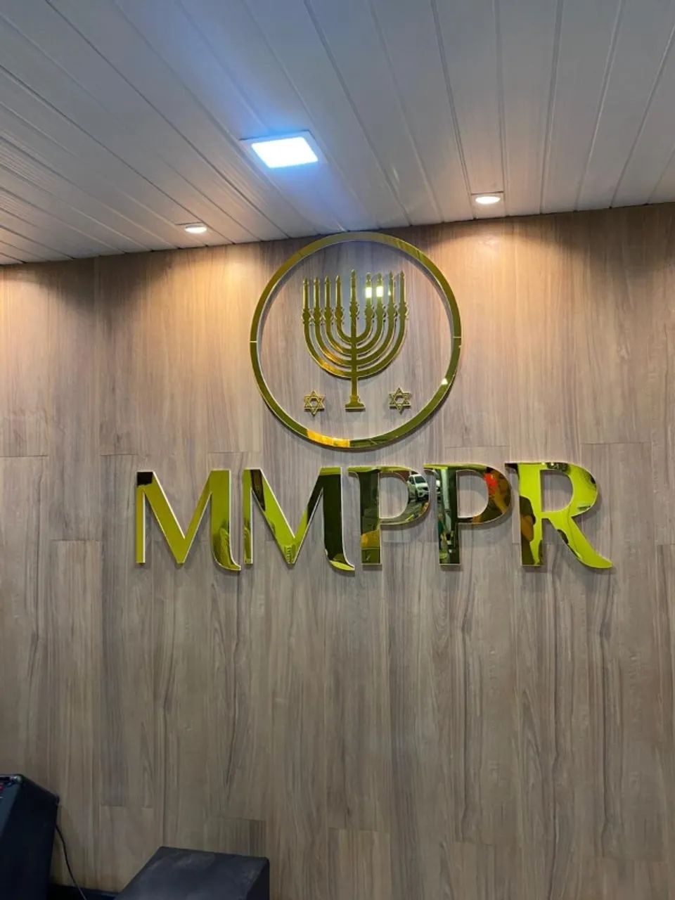 Letreiro logo em alto relevo - Foto 2
