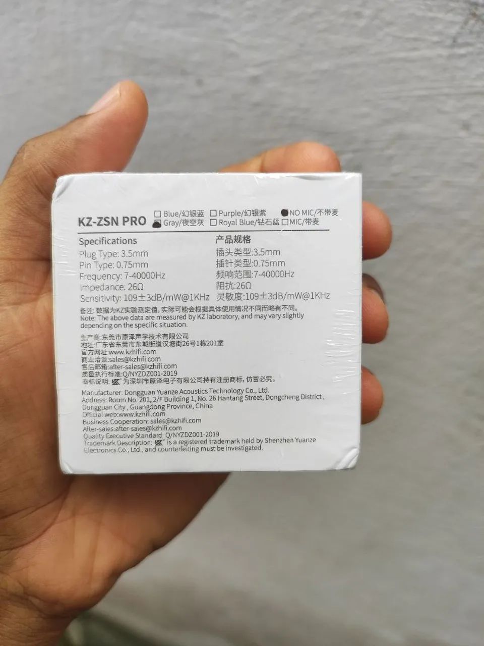 Fone de Ouvido KZ ZSN PRO - Som de Alta Qualidade - Foto 2