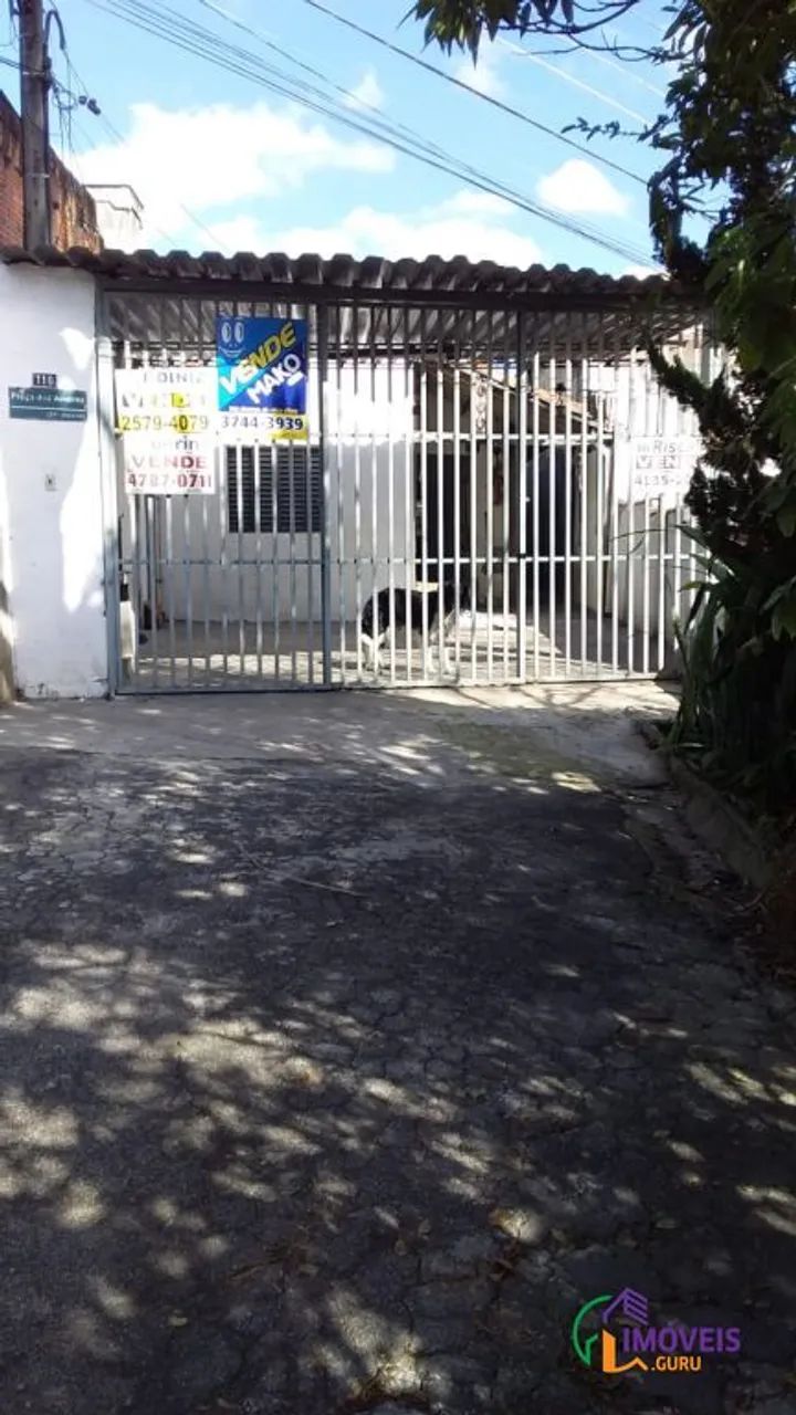 TERRENO - MORUMBI - SP - Foto 3