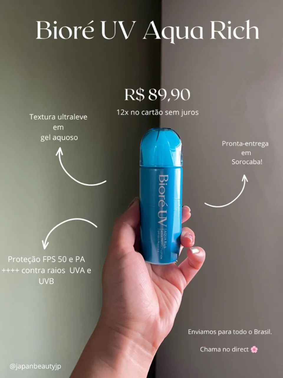 Biore UV Aqua Rich