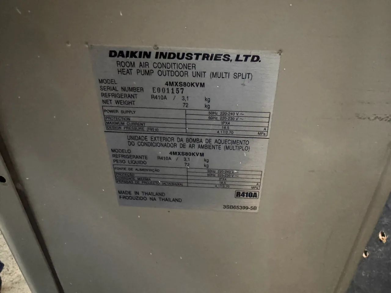 Ar condicionado Daikin  - Foto 3