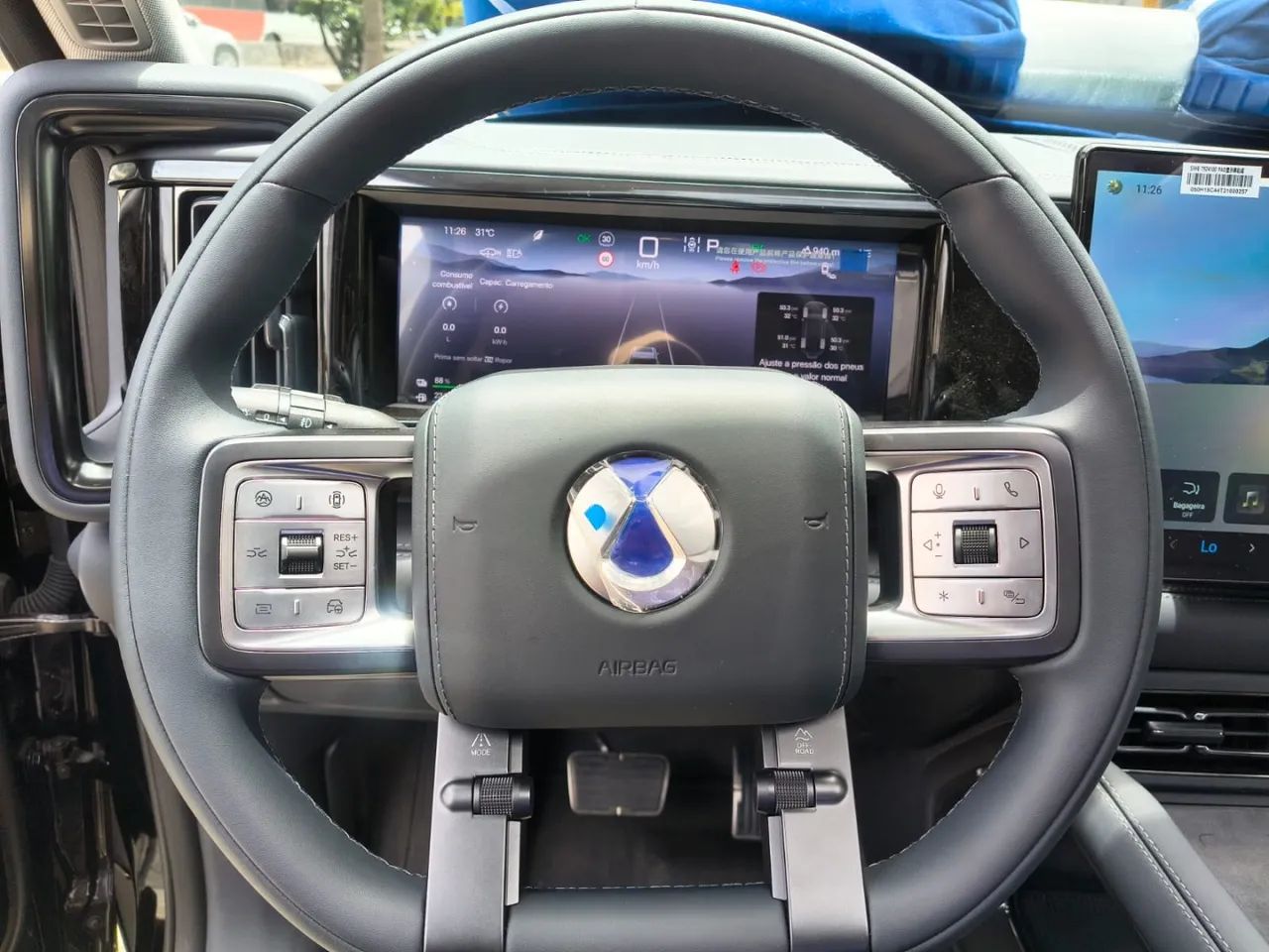 Denza B5 SUV híbrido plug-in, foto 17 de 20