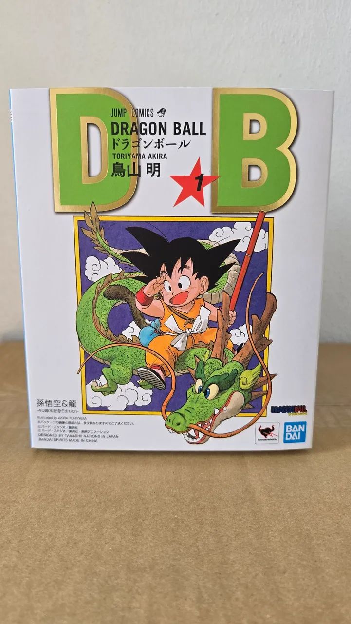Shfiguarts Goku E Shenlong 40th Anniversary Lacrado - Foto 2
