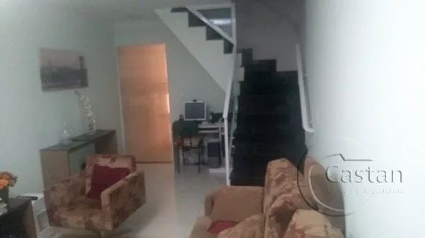 casa à venda na vila formosa com 3 dorms. e 2 vagas - Foto 2
