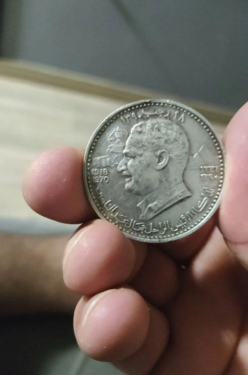 Moeda antiga de prata 