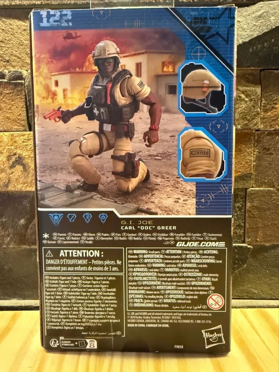 Gi Joe Classified Car 