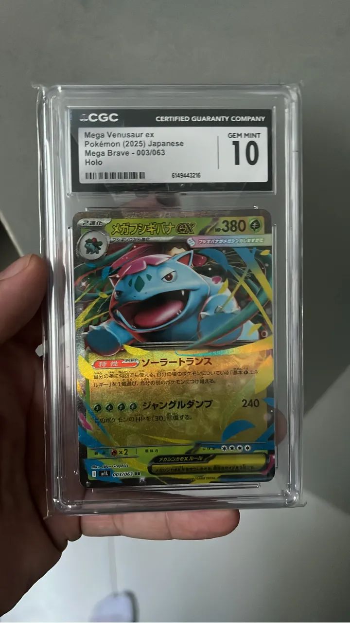 Lote 3 Cartas Pokémon graduadas - Graded - Foto 2