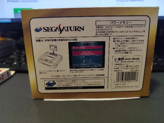 Sega Saturn External Backup RAM  (HSS-0111) - Foto 5
