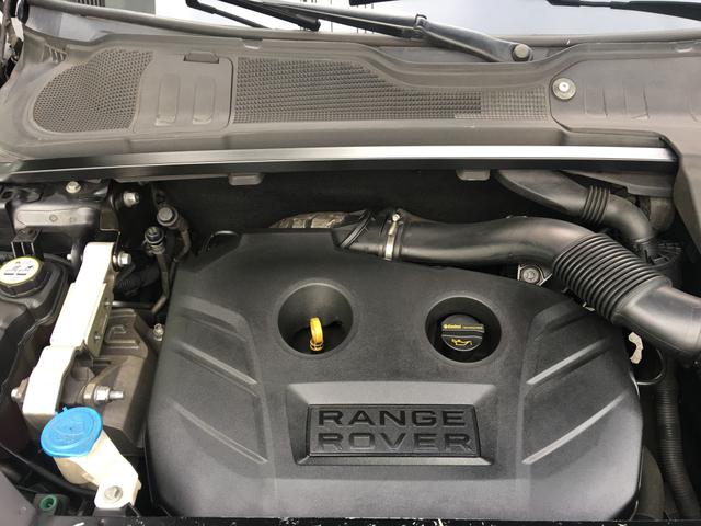 Land rover evoque dynamic top blindada 3a muito nova sem detalhes - Foto 14