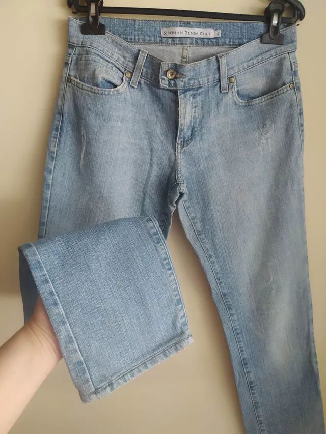 Calça jeans hot sale siberian