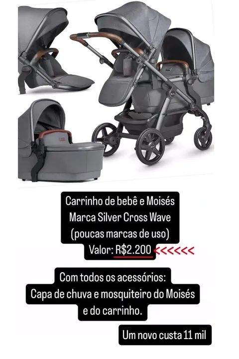 Silver cross wave olx hotsell