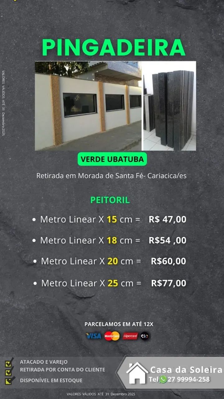 Marco de porta, Aduela, contorno de janela . Acabamento em granito. Tel * - Foto 4