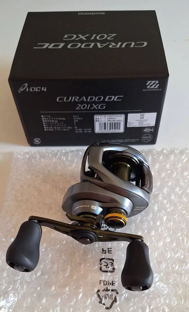 Carretilha Shimano Curado DC 201XG  - Foto 4