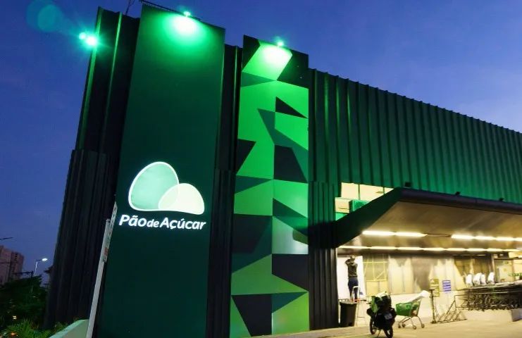 Loja Cacau Show - Repasse de franquia em São Paulo - Vila Mariana - Pão de Açúcar - Foto 5