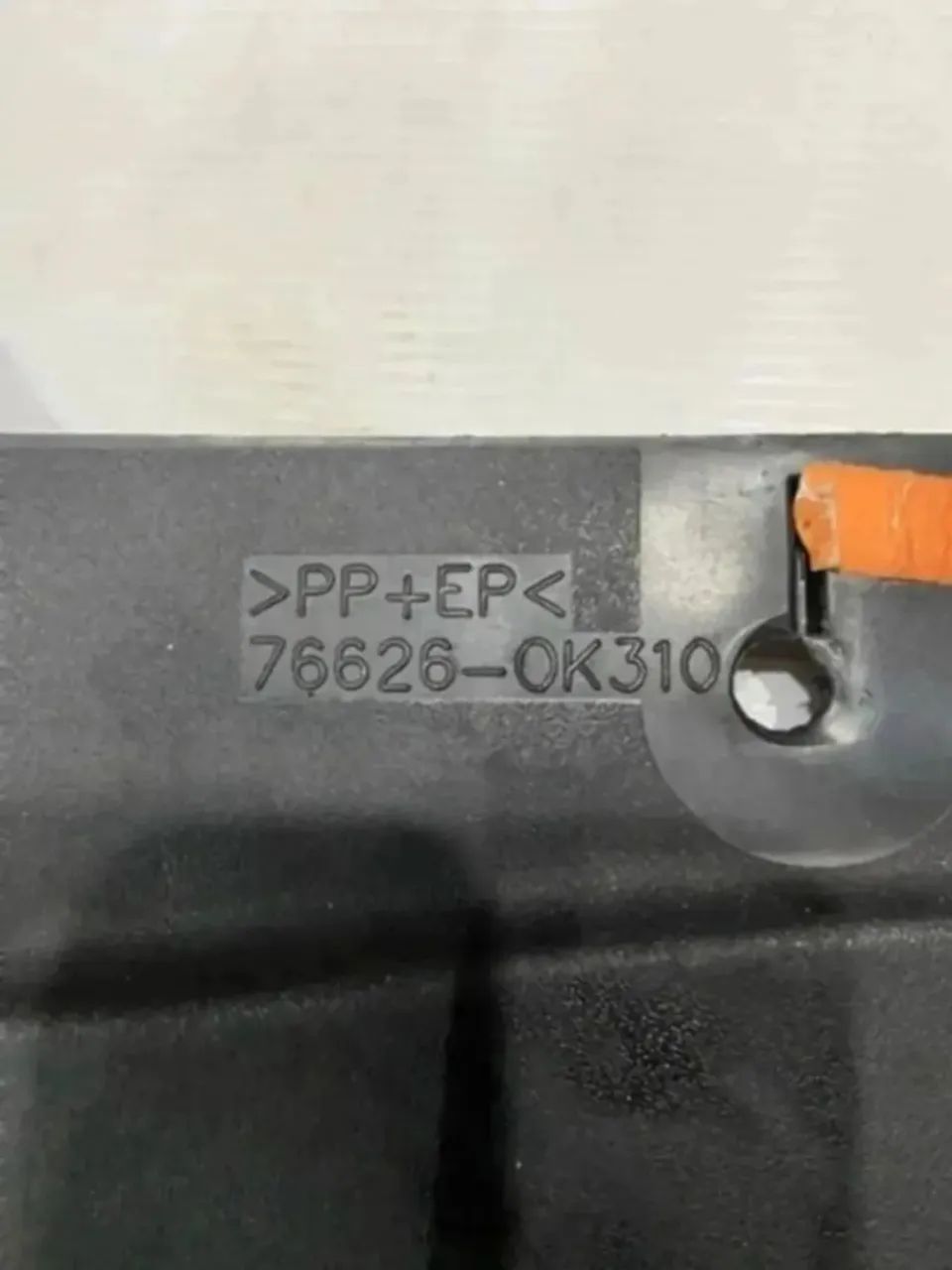 Para-Barro Externo p/ Hilux Original Seminovo (Aceito Cartões, Pix, Dinheiro) - Foto 5