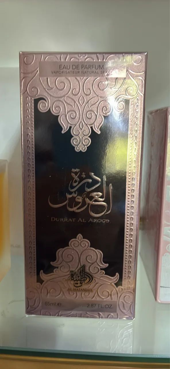 Perfume Durrat al aroos 85ml 