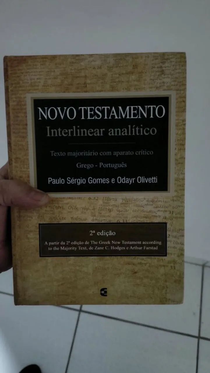 Interlinear