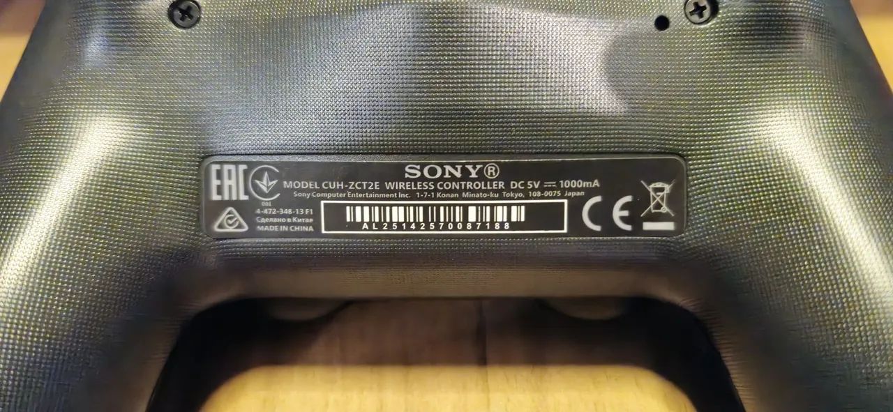 Controle de PS4 - Foto 3