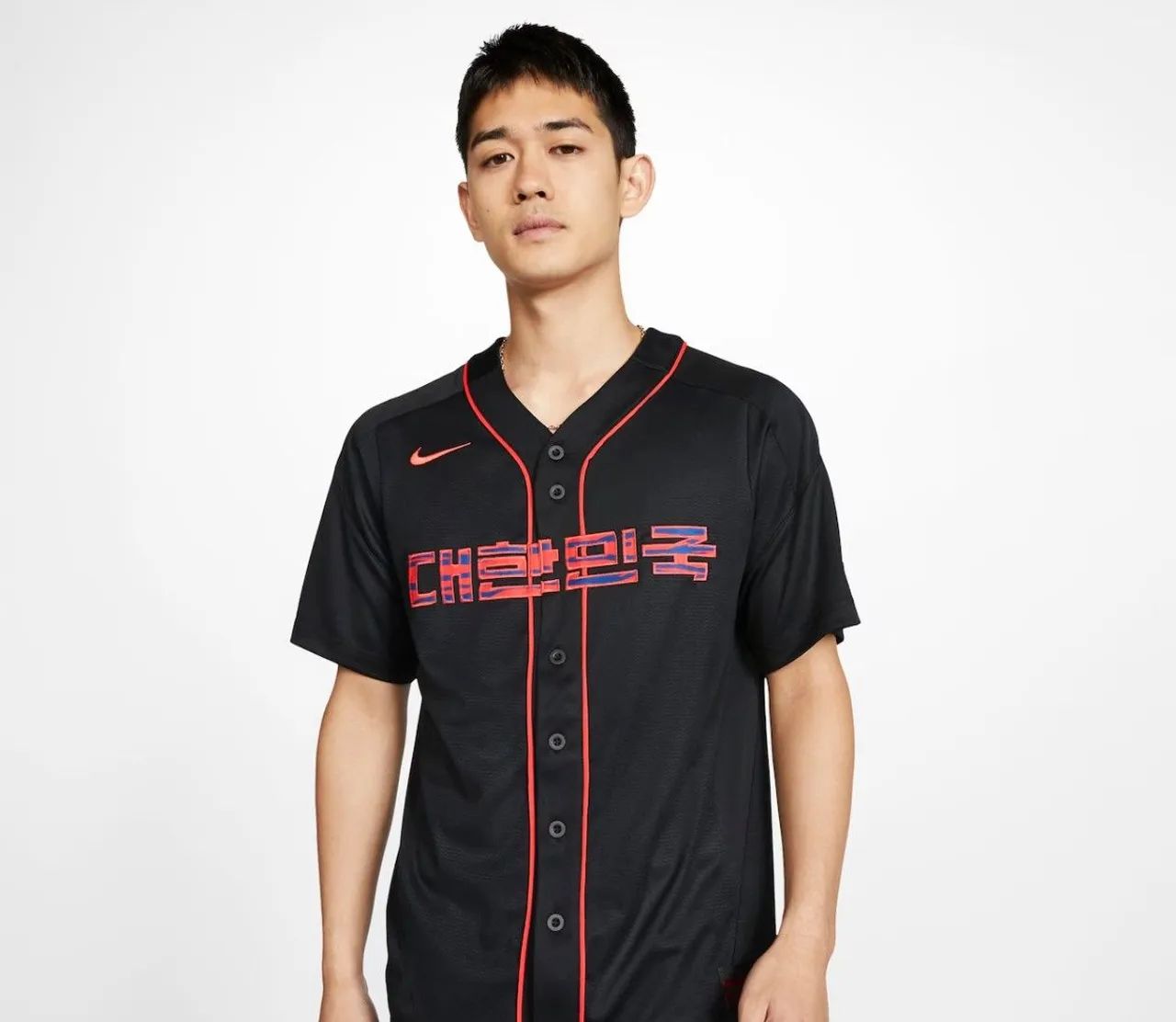 Camisa de beisebol Nike Coreia 