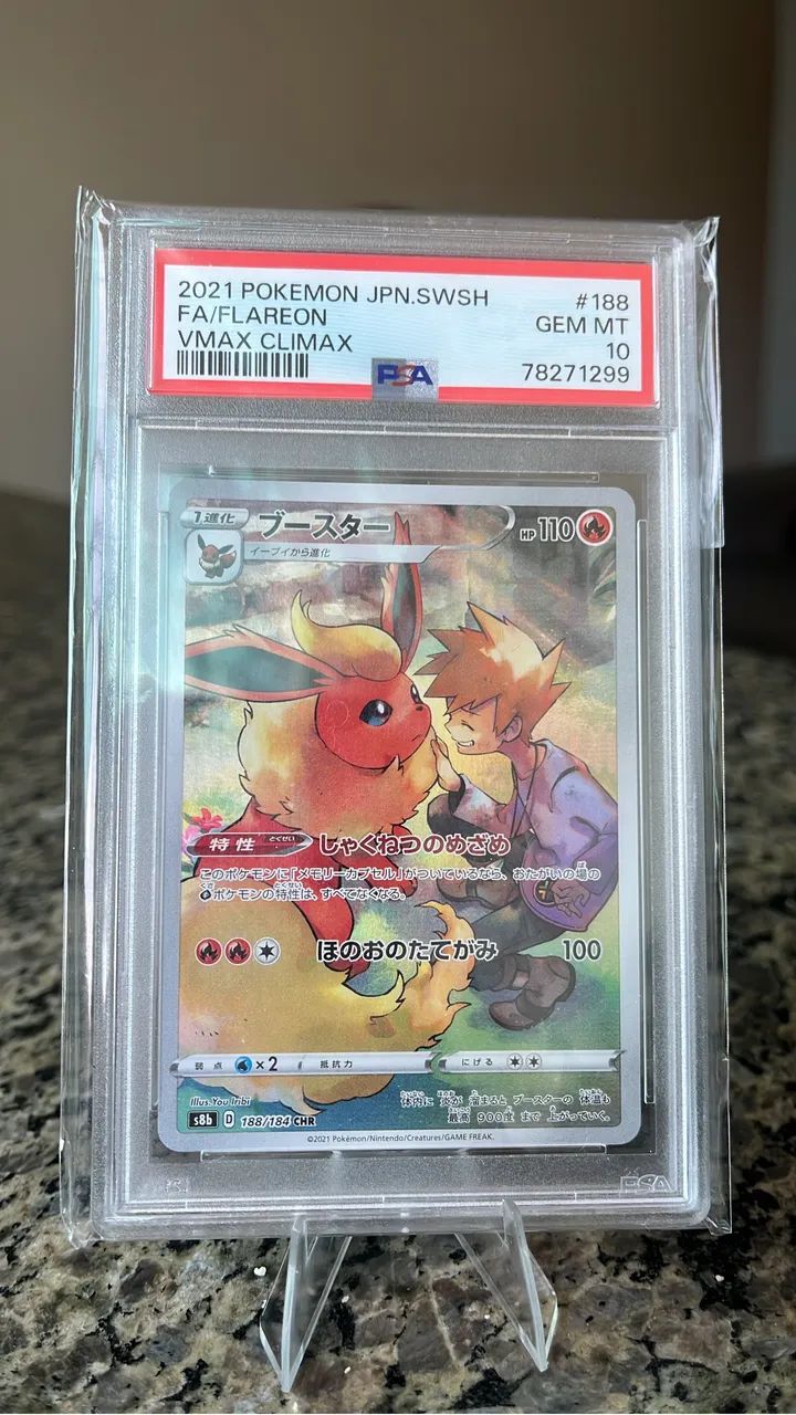 Carta Pokémon japonesa Flareon PSA10