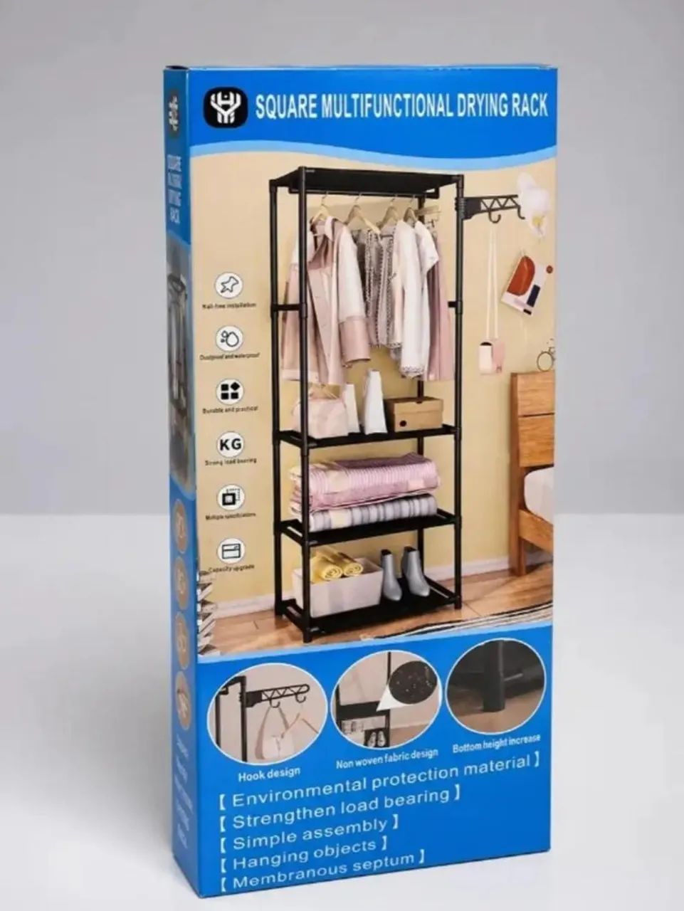 ARARA DE ROUPAS MULTIFUNCIONAL - Foto 4