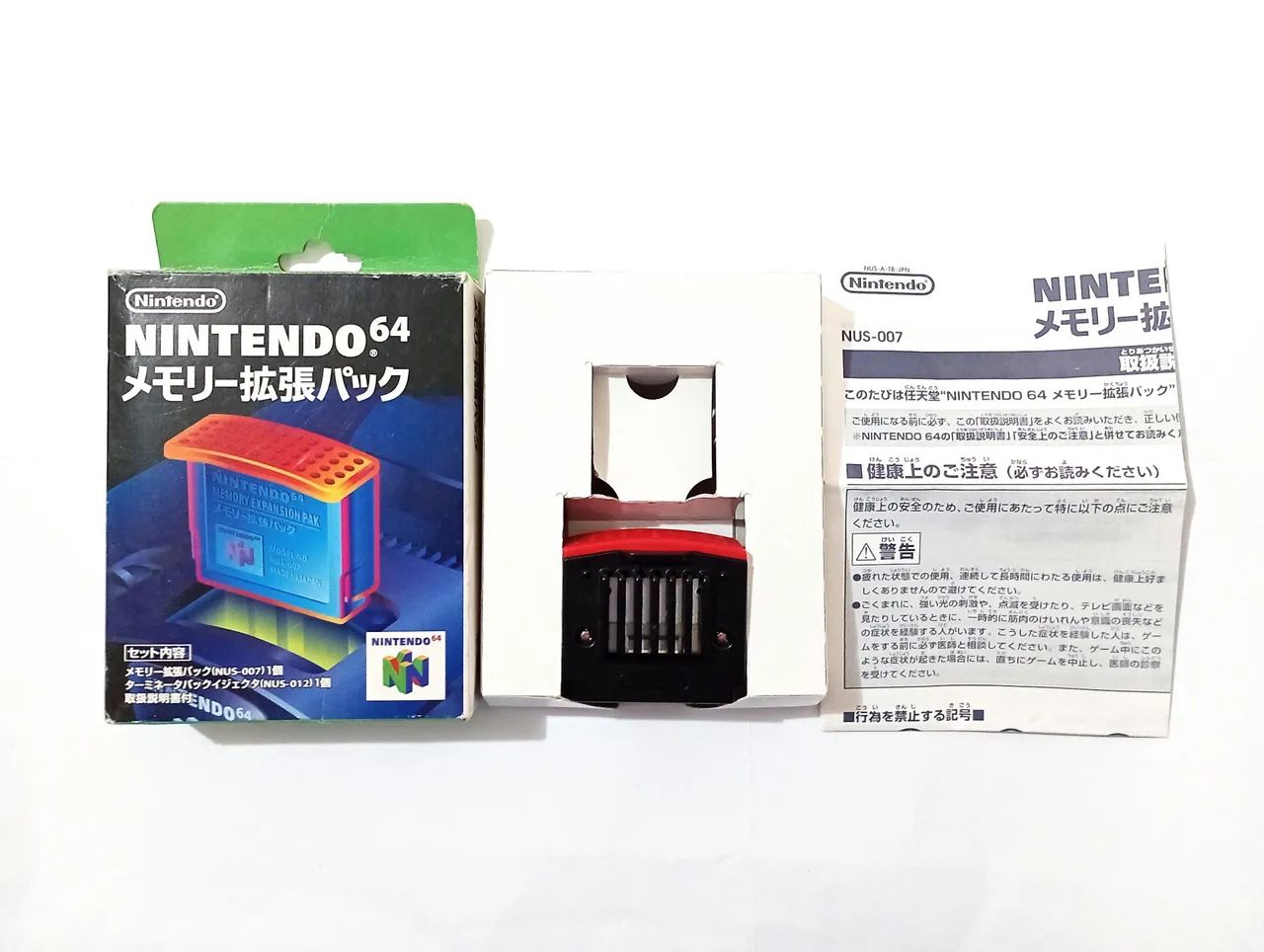 Nintendo 64 Expansion Pak original na caixa - Peças e Acessórios