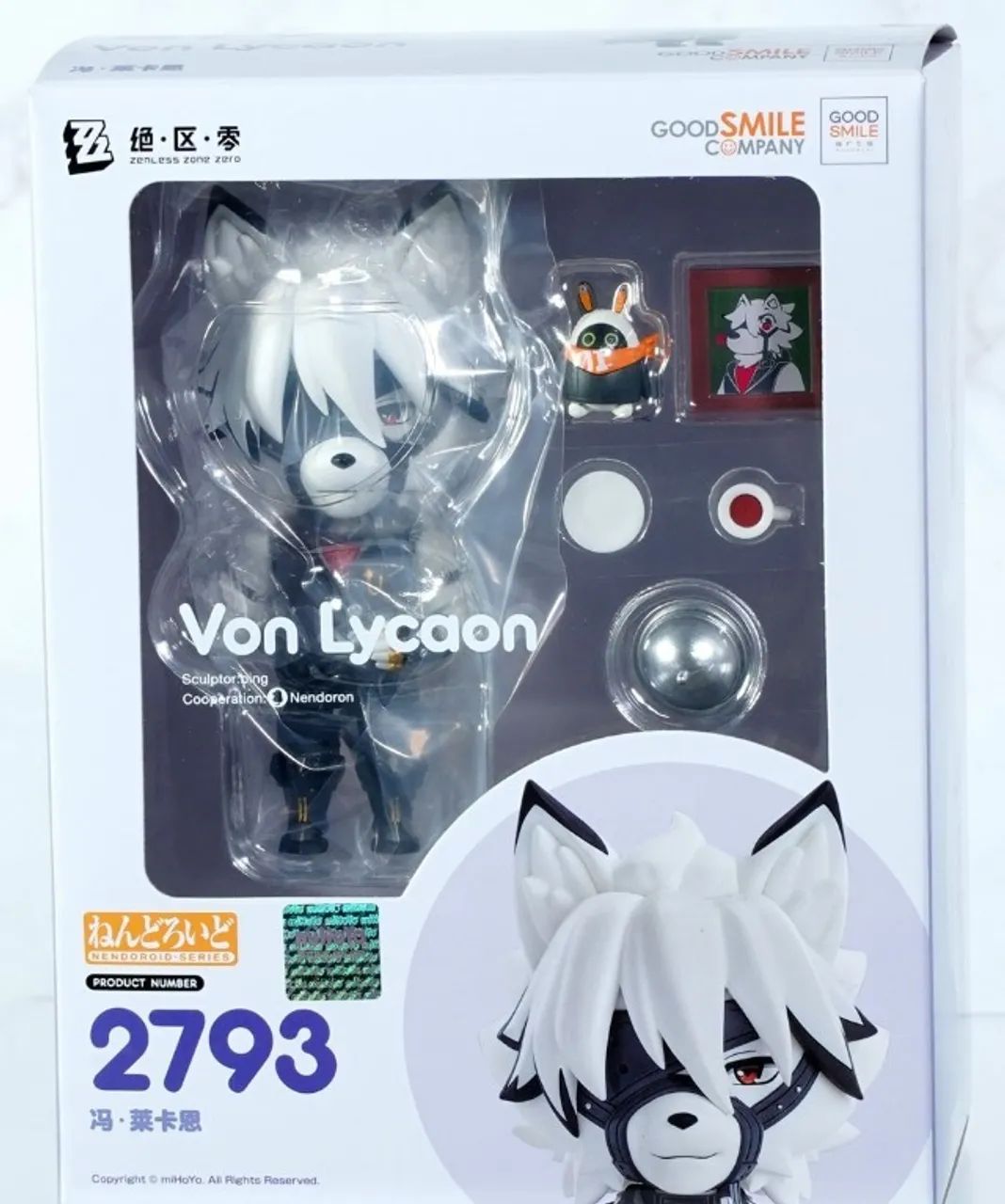 Figura de ação Nendoroid Von Lycaon
