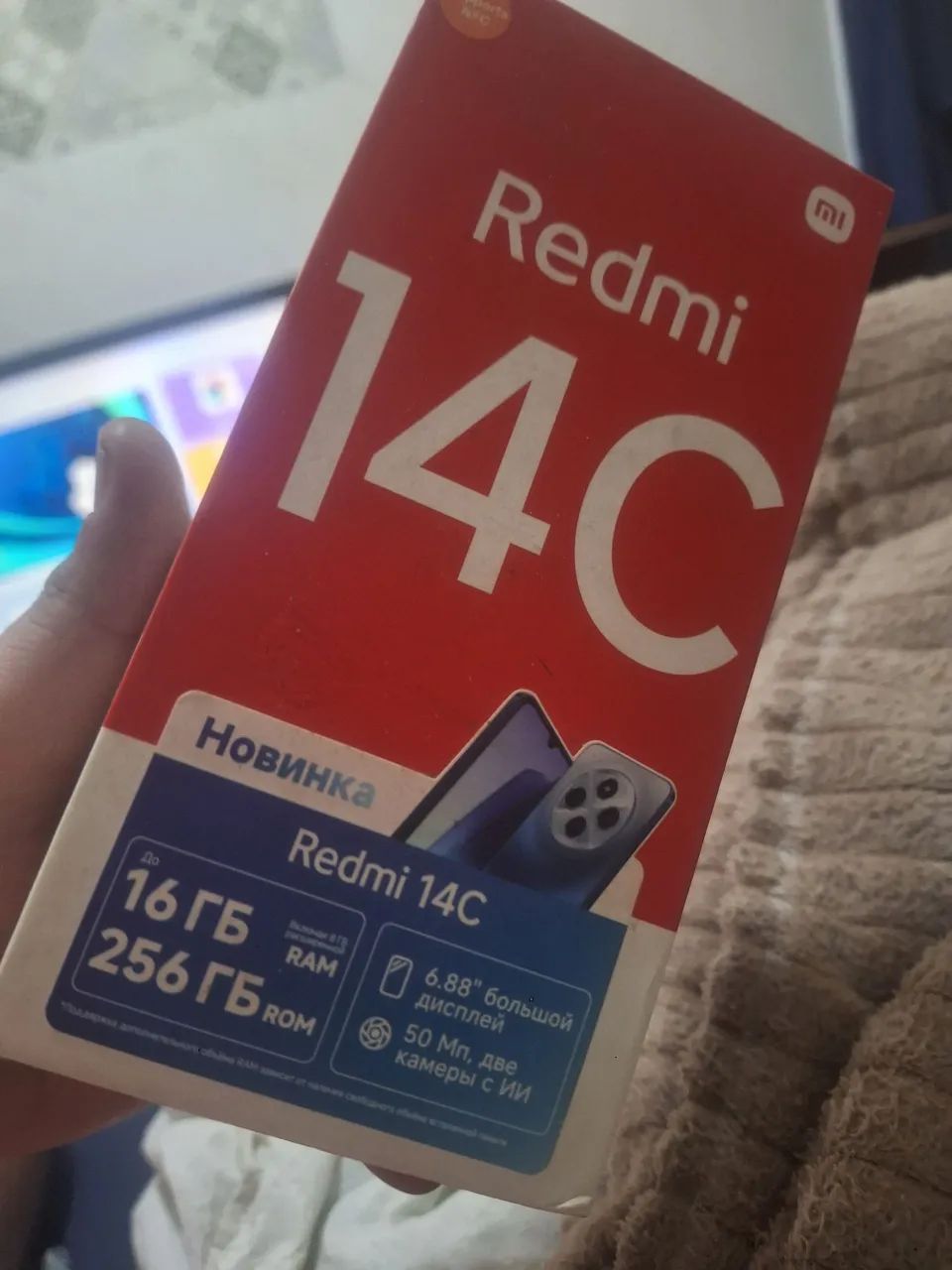 Xiaomi 14C - Foto 3