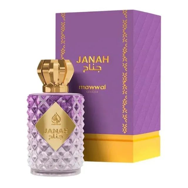 Perfume Janah - Mawwal Arabia