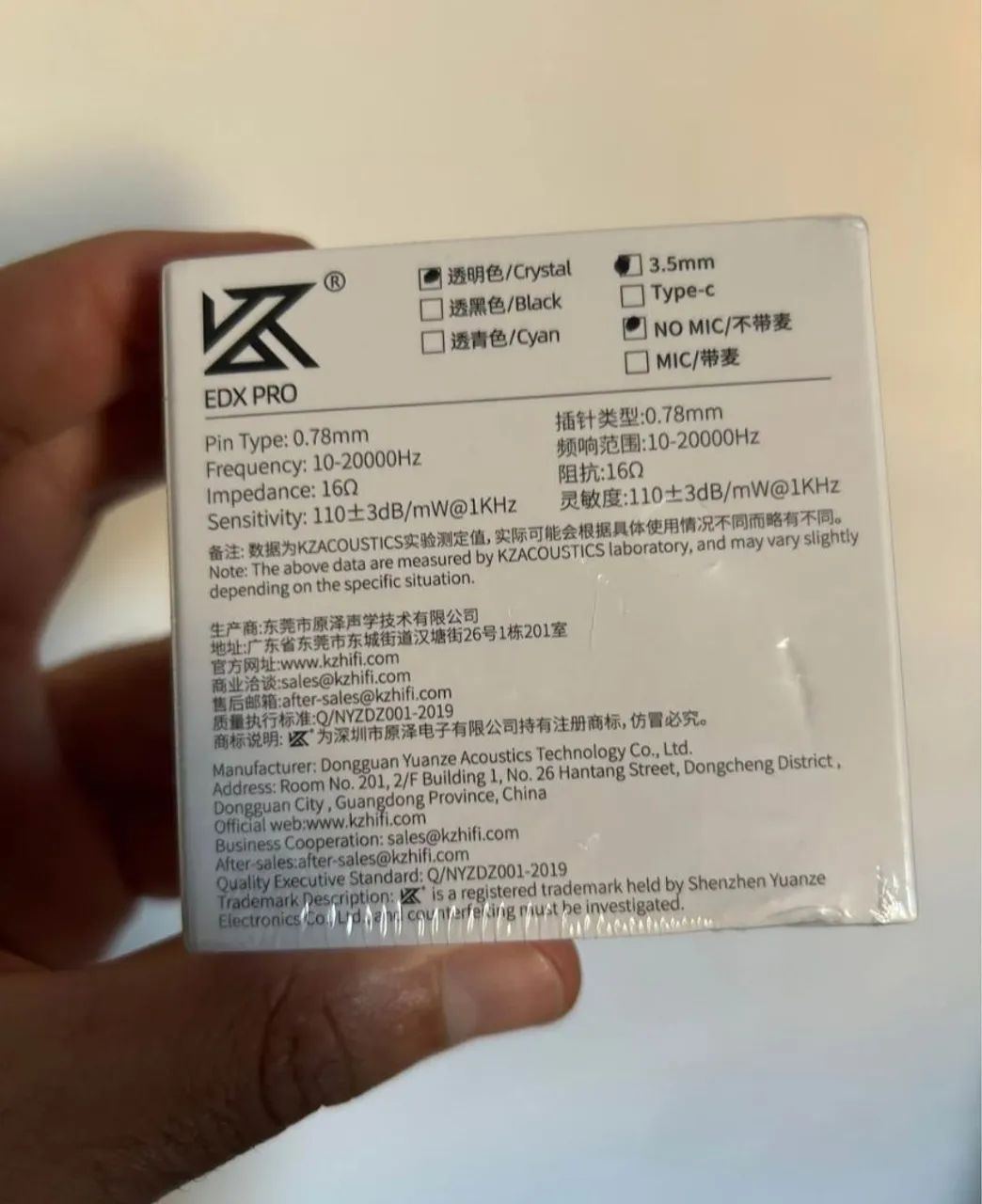  Fone Kz EDX PRO intra-auricular Lacrado! - Foto 2