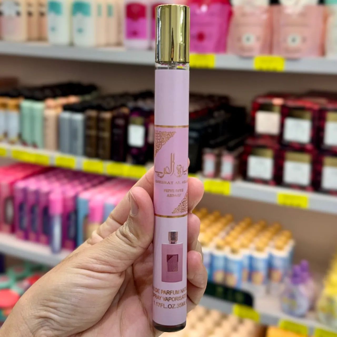 Decants Árabes Importados - 35ml ? - Foto 4