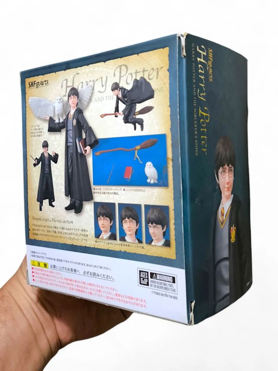 Harry Potter Shfiguarts Bandai Original  - Foto 2